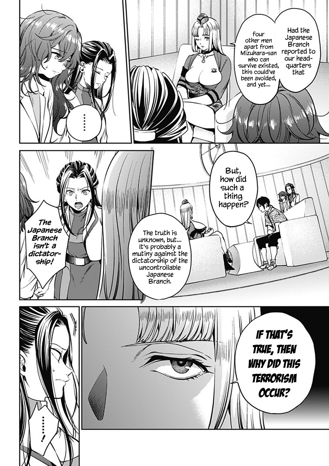 World's End Harem Chapter 47 2